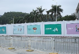 建筑圍護(hù)結(jié)構(gòu)有哪些類型？PVC圍擋的優(yōu)點(diǎn)是什么？