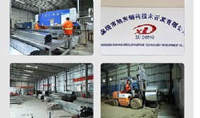 【圍擋資訊】——深圳施工區(qū)圍擋標(biāo)準(zhǔn)，看這里就夠了！
